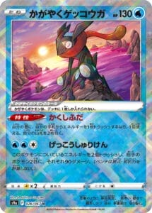 ポケモンカード箱買いは元が取れる？メリットとデメリットを考えてみた