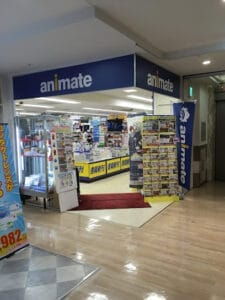 アニメイト 浜松店