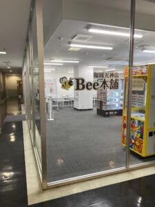 Bee本舗福岡天神店