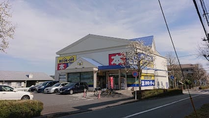 BOOKOFF 横浜十日市場店