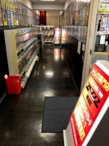 フルコンプ 横浜店