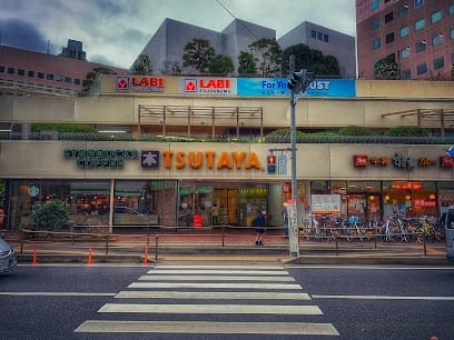 TSUTAYA 津田沼駅店