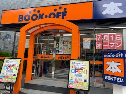 BOOKOFF 高田馬場北店