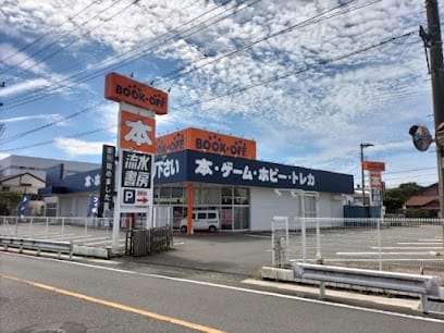 BOOKOFF 藤沢用田店