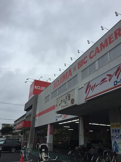 コジマ×ビックカメラ 新船橋店