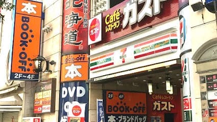 BOOKOFF PLUS 上野広小路店