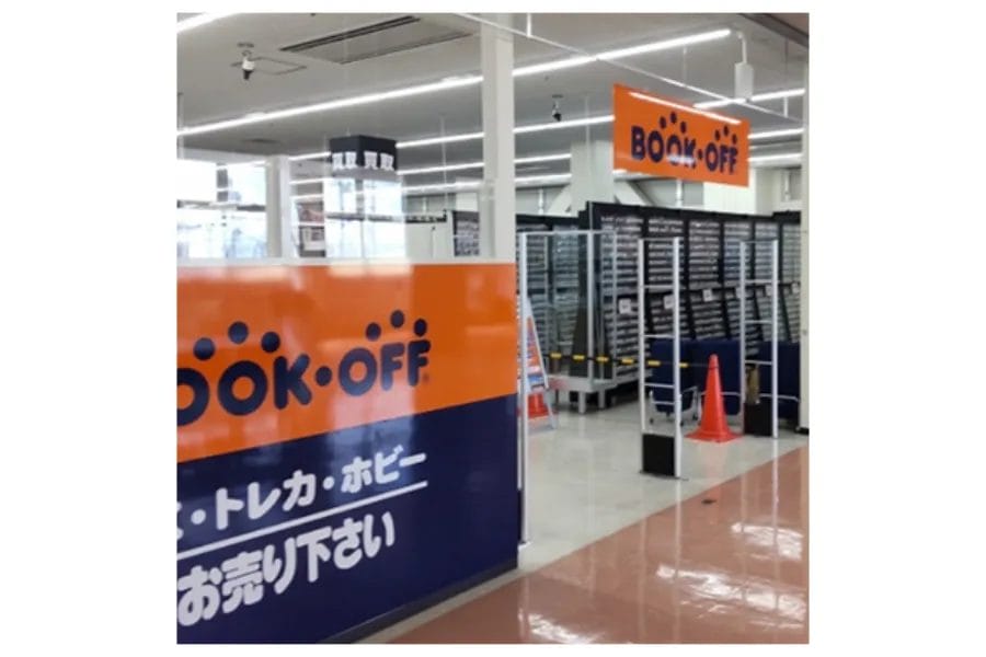 BOOKOFF春日部豊春店出入口