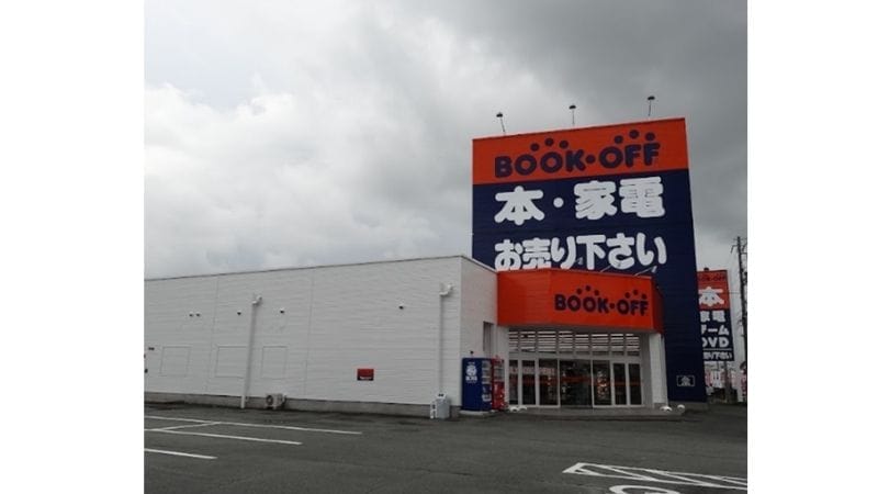 BOOKOFF 42号松阪久米店外観