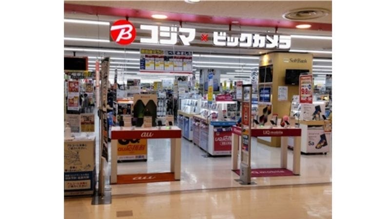 コジマ×ビックカメラ アピタ四日市店出入口