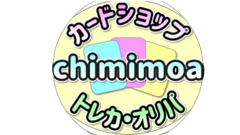 カードショップchiminoaロゴ