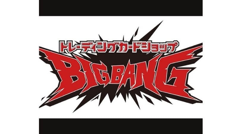 カードショップBIGBANG神戸三宮店ロゴ