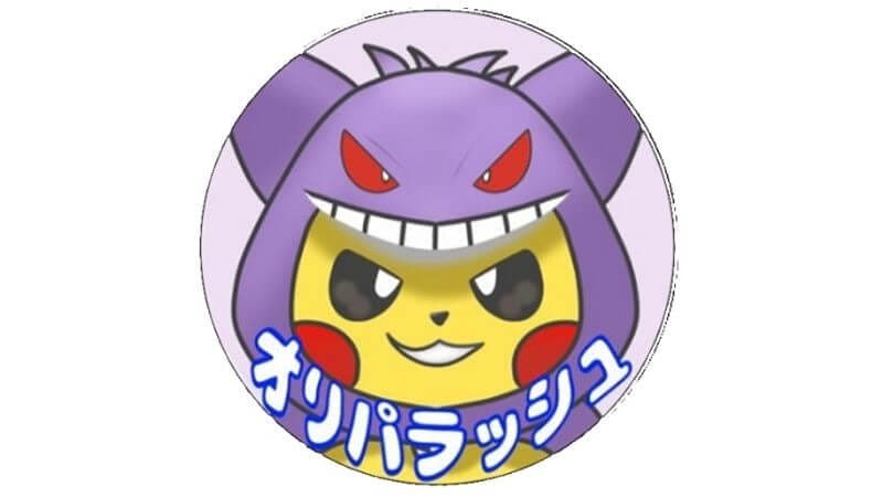 オリパラッシュ神戸三宮店ロゴ