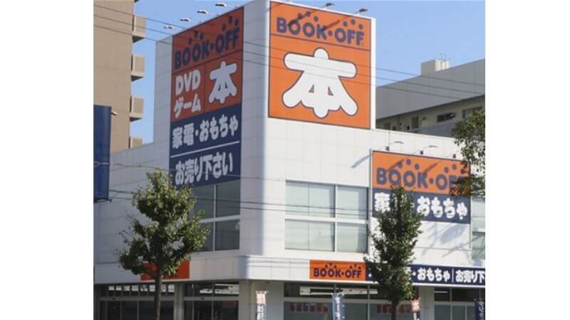 トレカクラブ BOOKOFF姫路三宅店外観