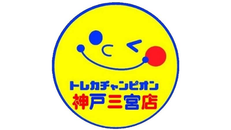 トレカチャンピオン神戸三宮店ロゴ