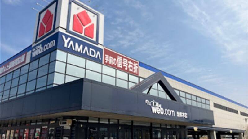 yamada web.com 奈良本店外観